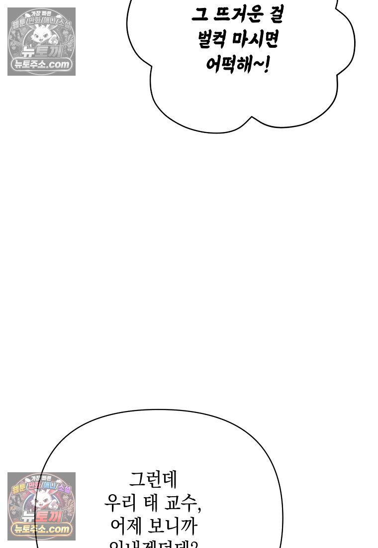031.jpg