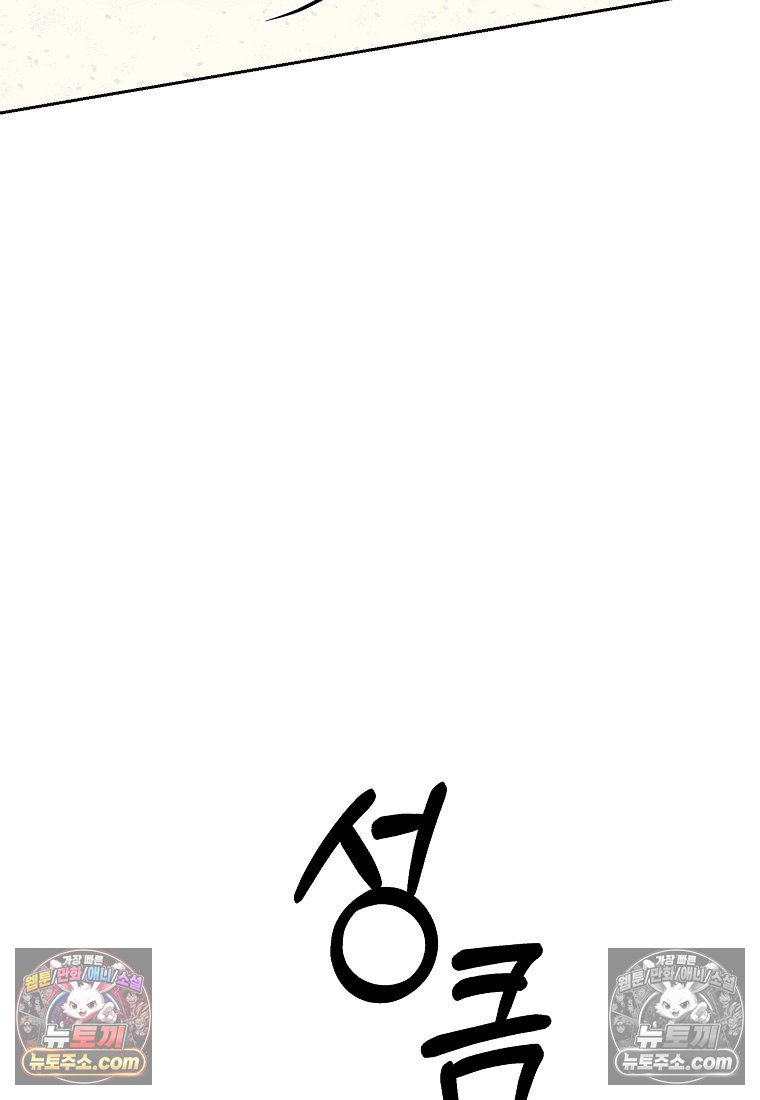 050.jpg
