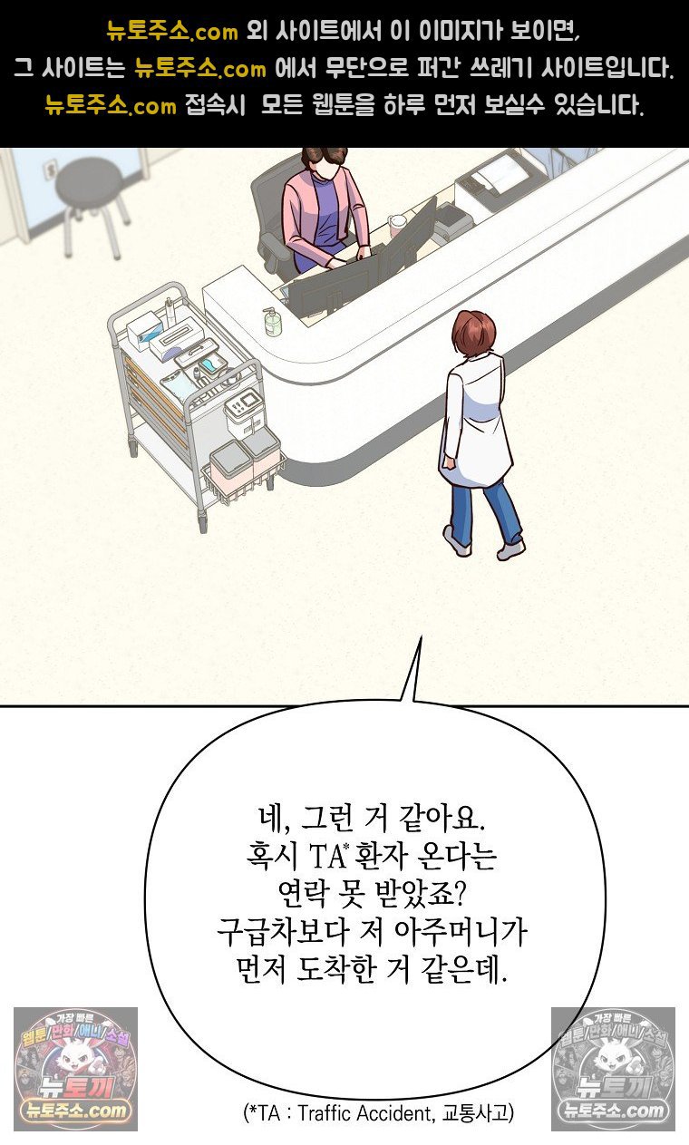 105.jpg