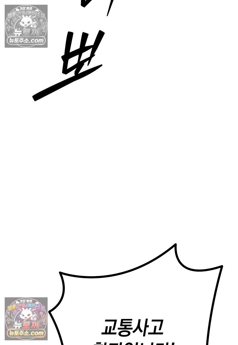 108.jpg