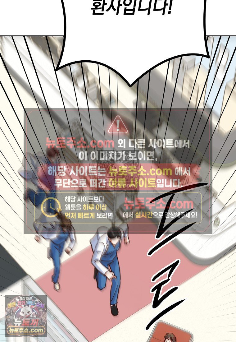 109.jpg