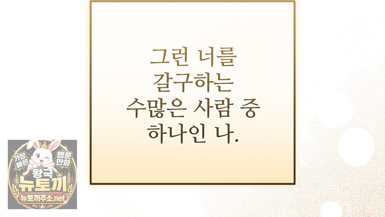 106.jpg