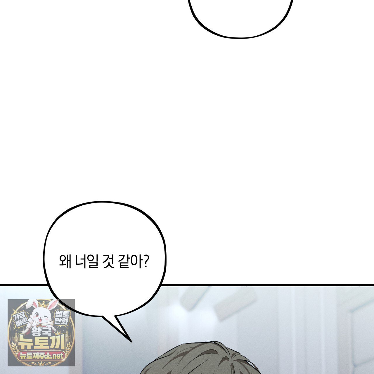 134.jpg