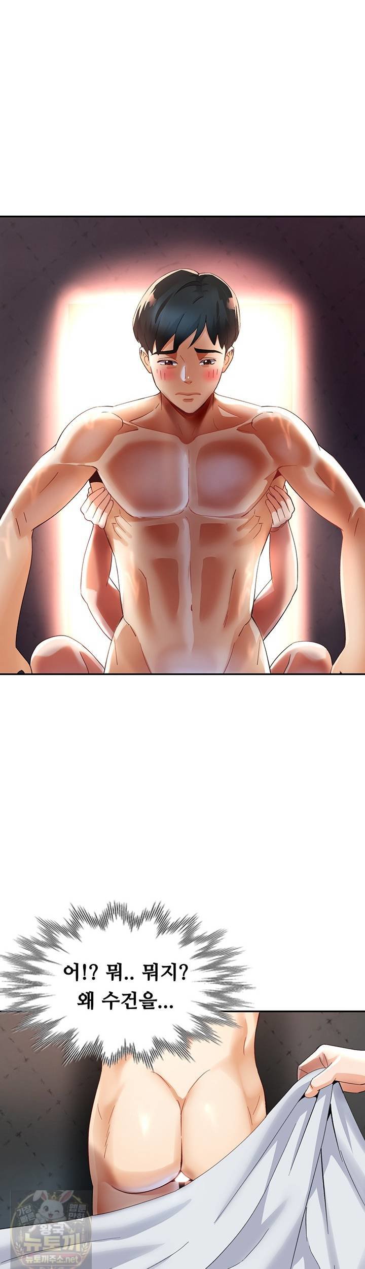 034.jpg