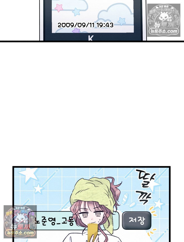 003.jpg