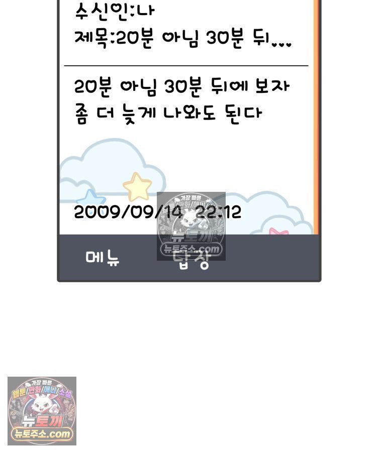 100.jpg