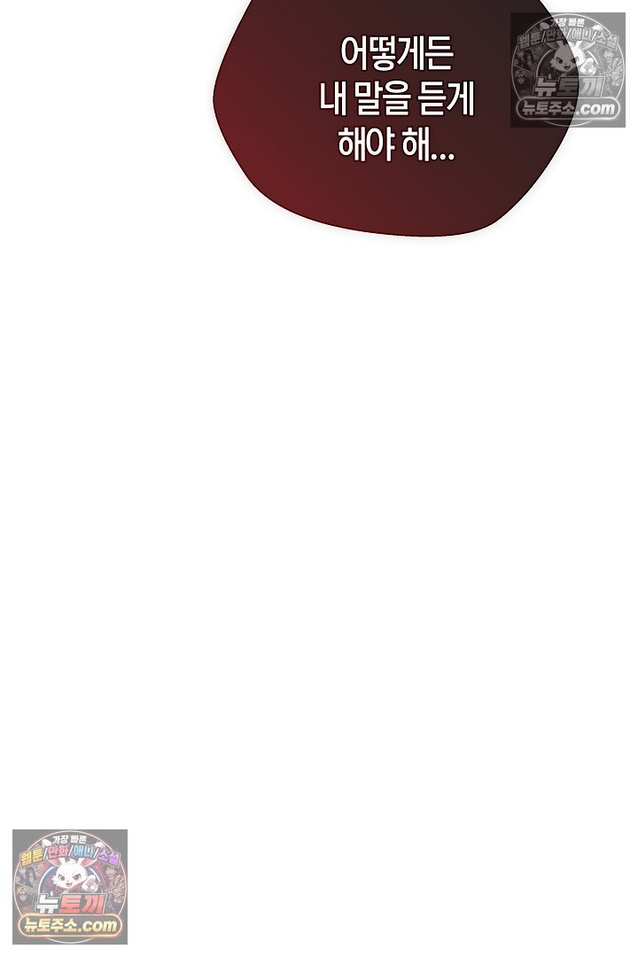 109.jpg