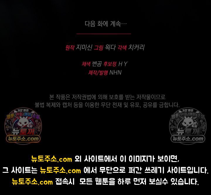 117.jpg