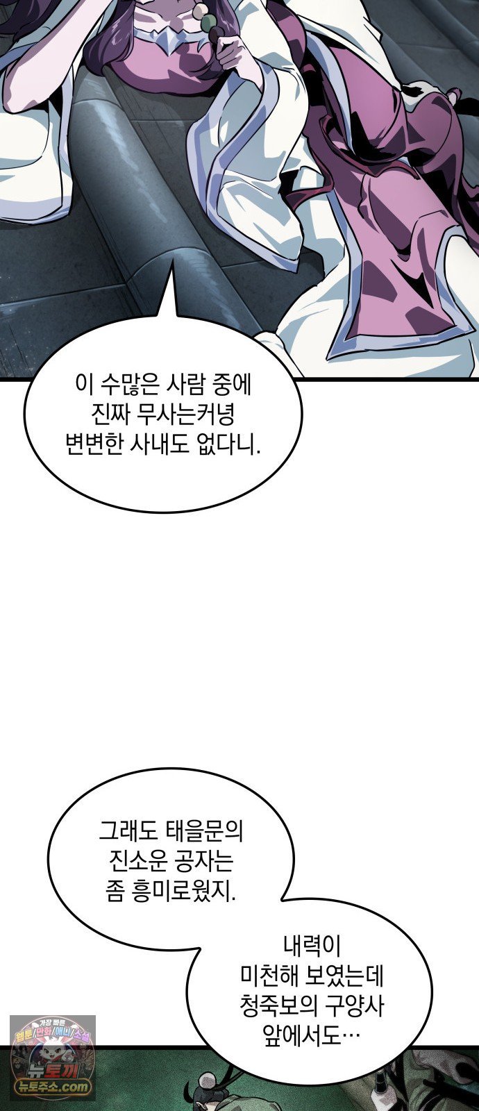 093.jpg