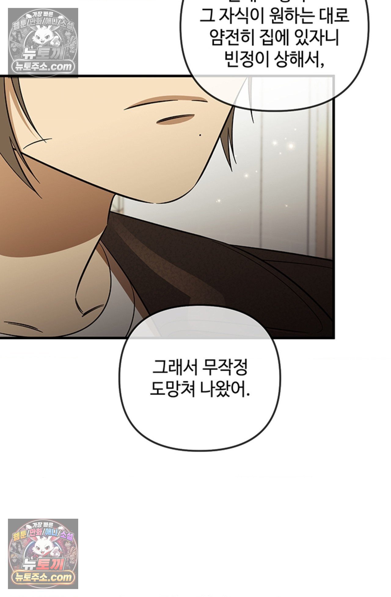 034.jpg