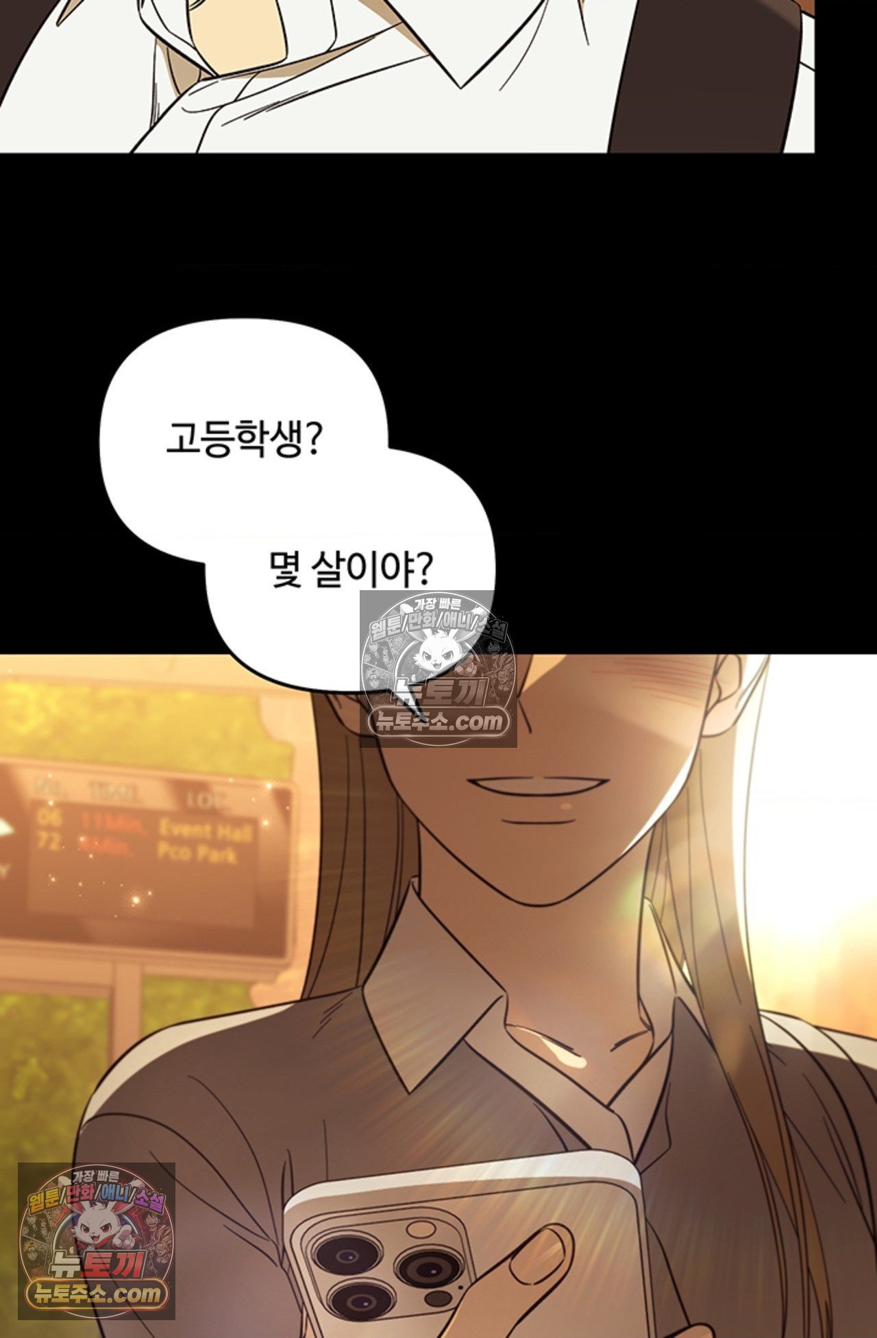061.jpg