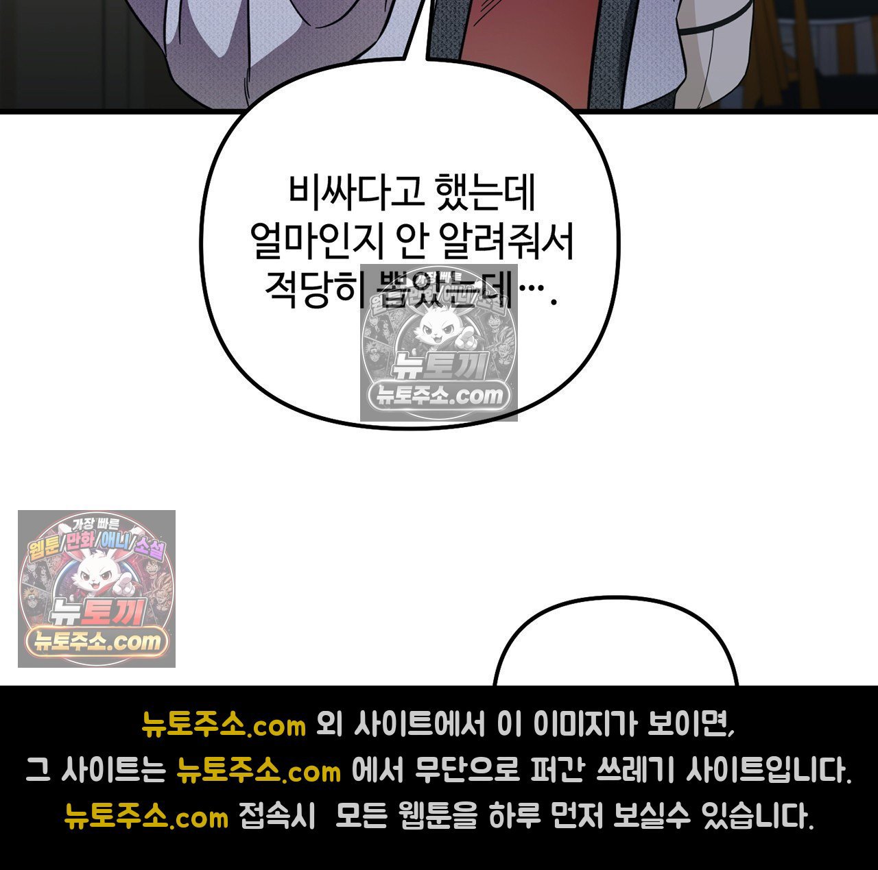 126.jpg