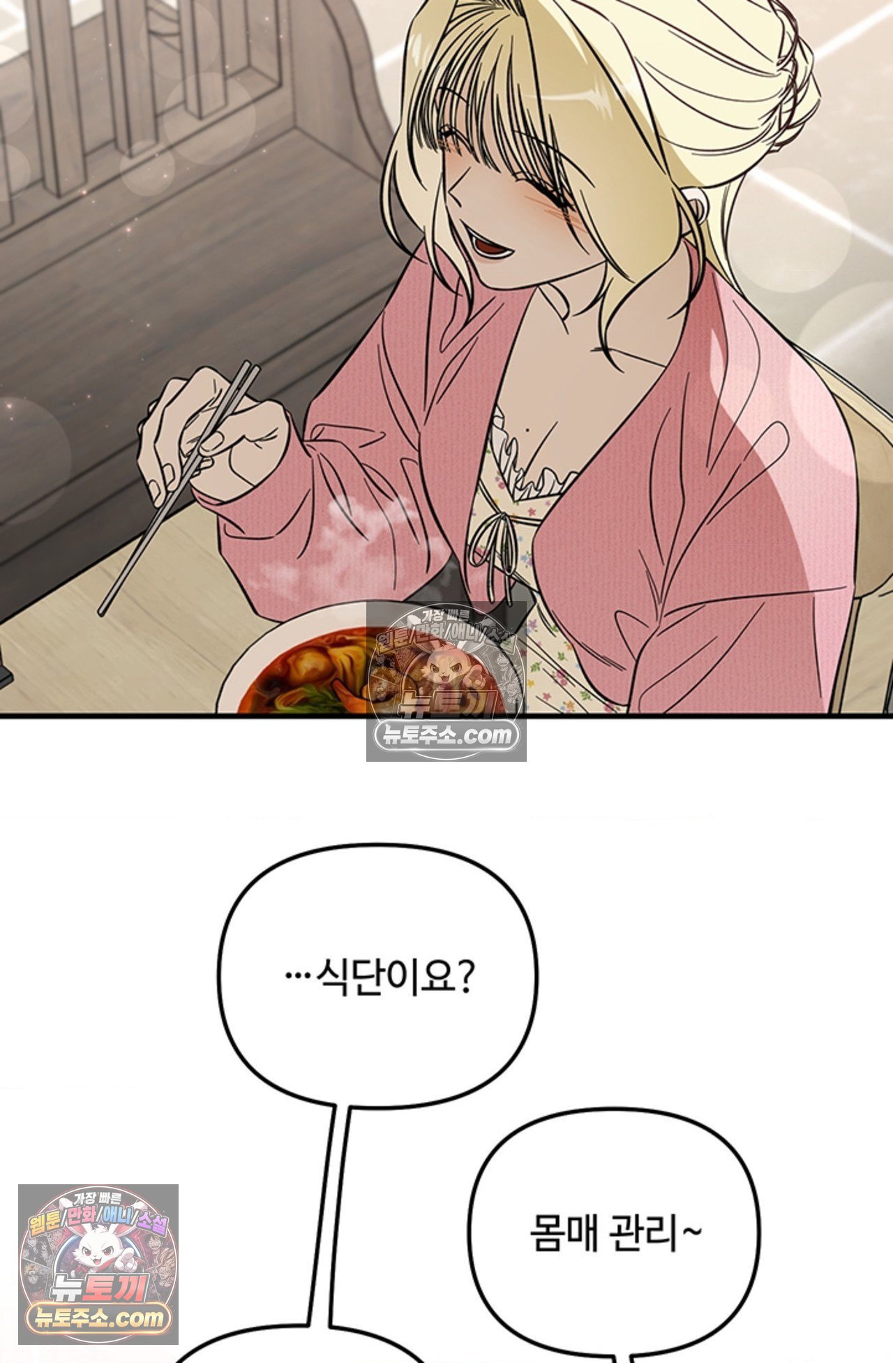 050.jpg