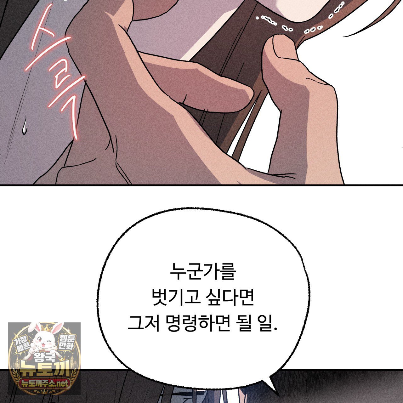 103.jpg