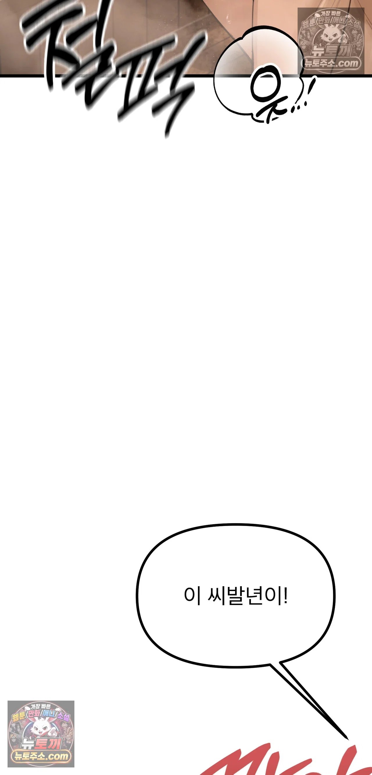 008.jpg