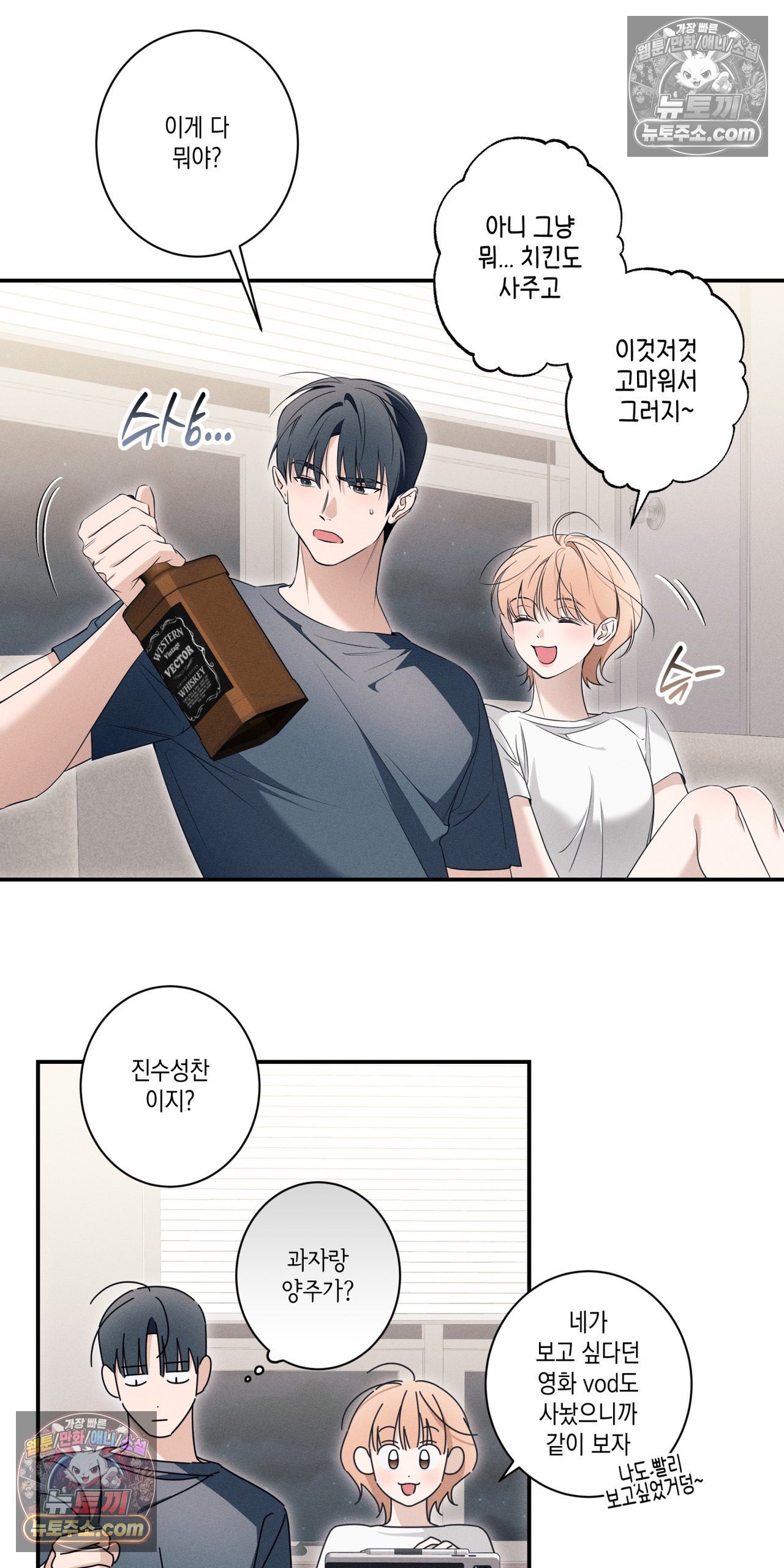 006.jpg