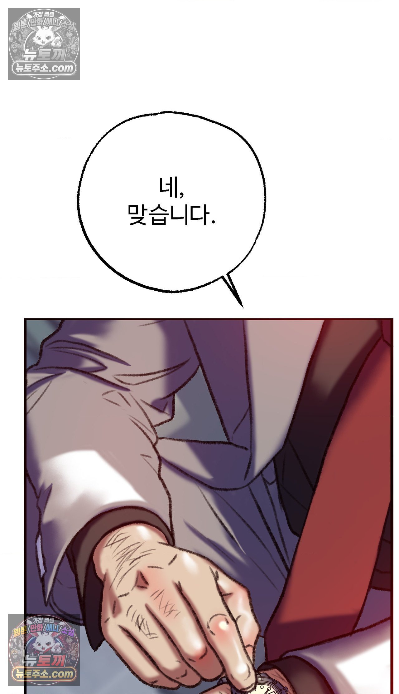 006.jpg