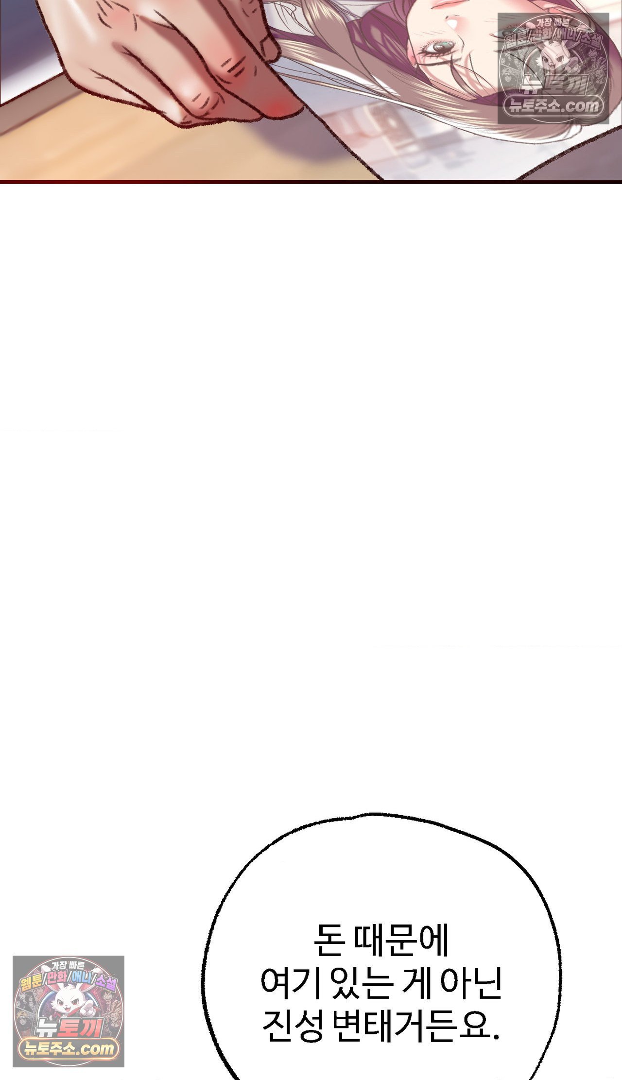 009.jpg