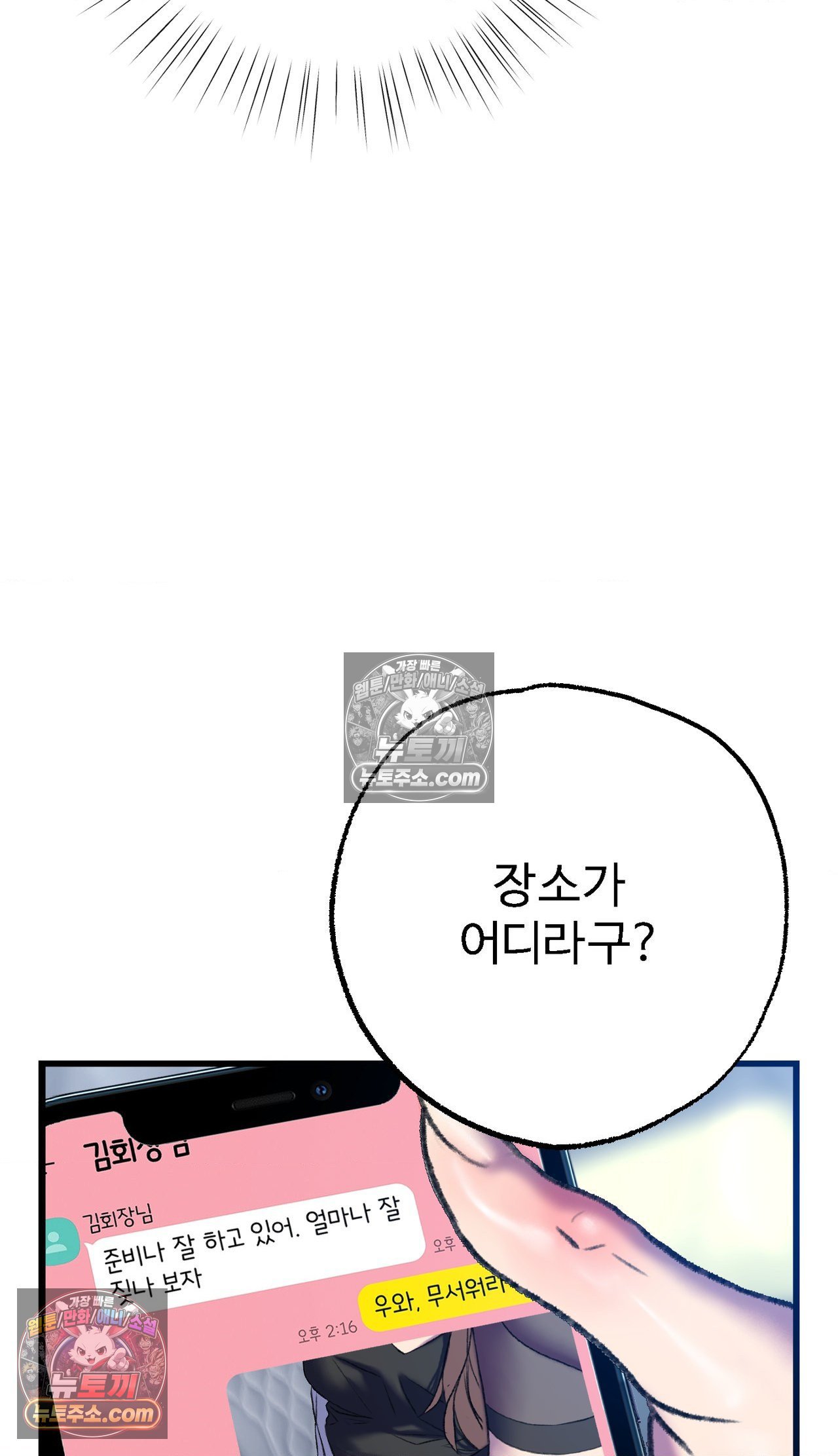 030.jpg