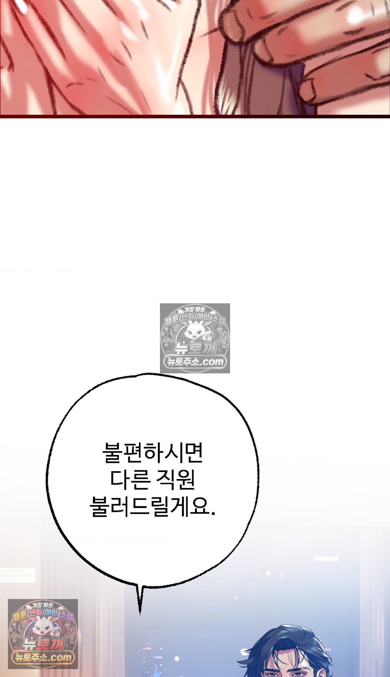 103.jpg
