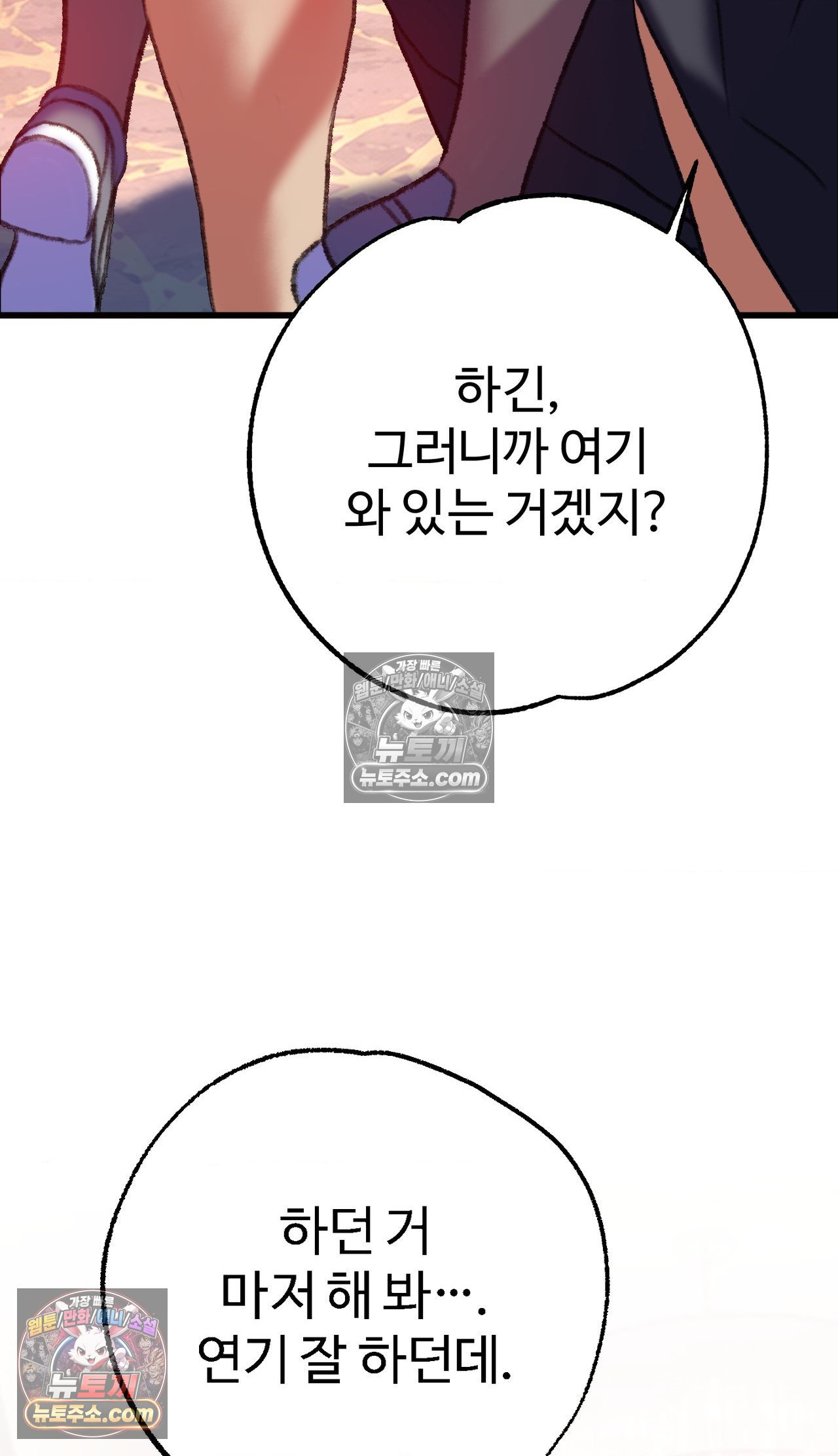 117.jpg