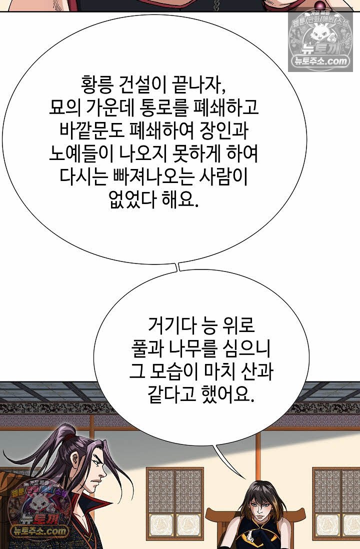 105.jpg