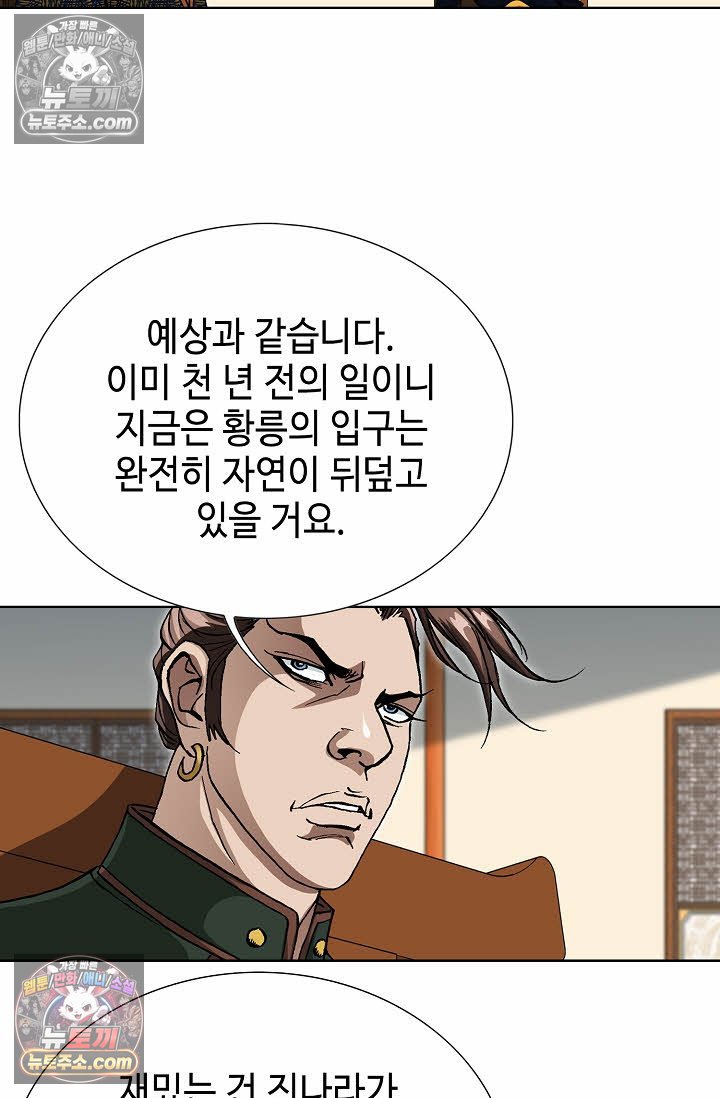 106.jpg