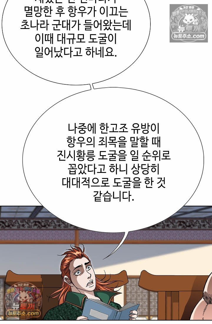 107.jpg