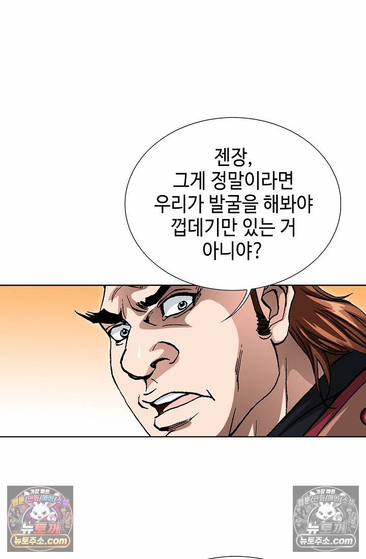 108.jpg