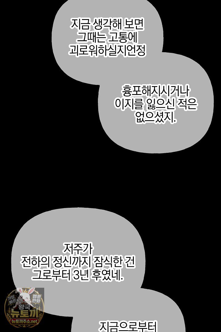 060.jpg
