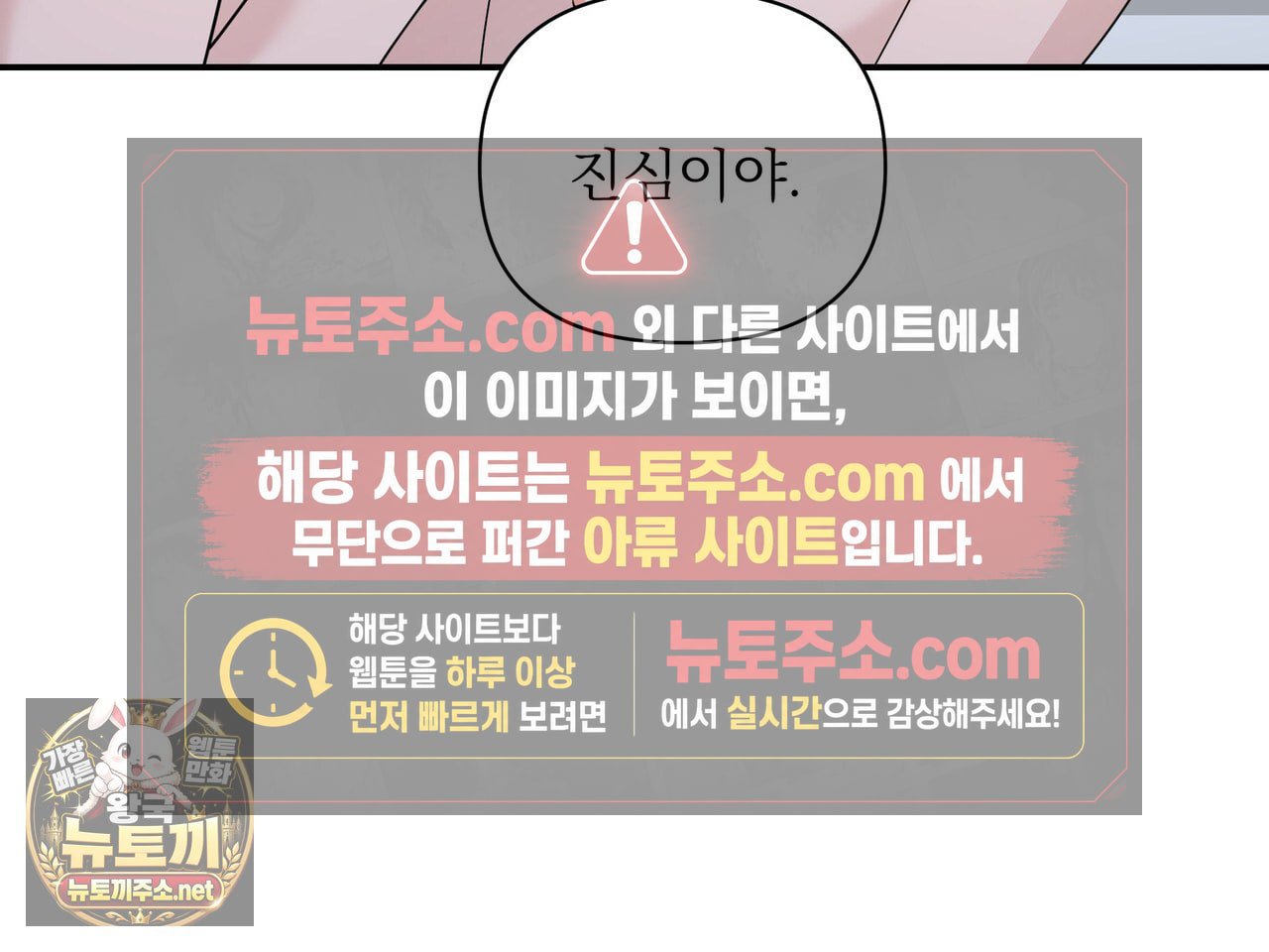109.jpg
