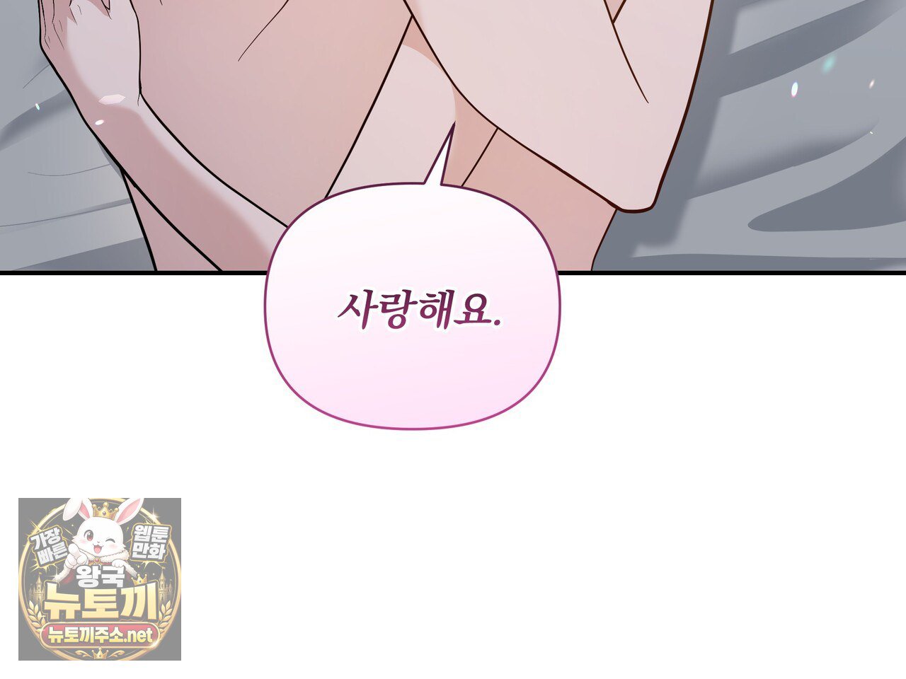 118.jpg