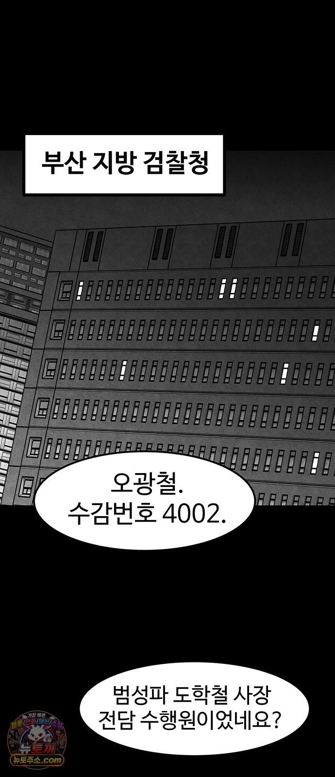 011.jpg