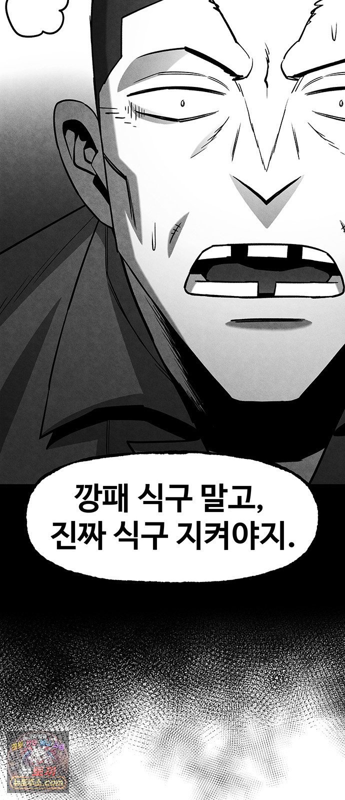 040.jpg