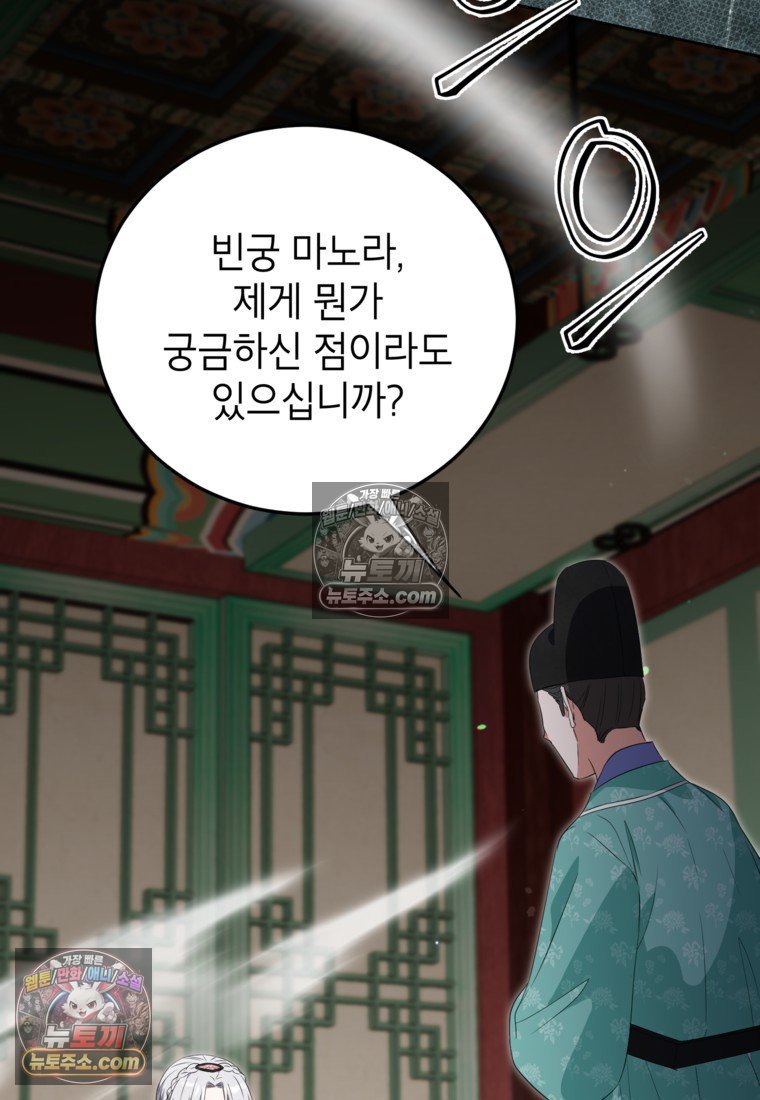 105.jpg
