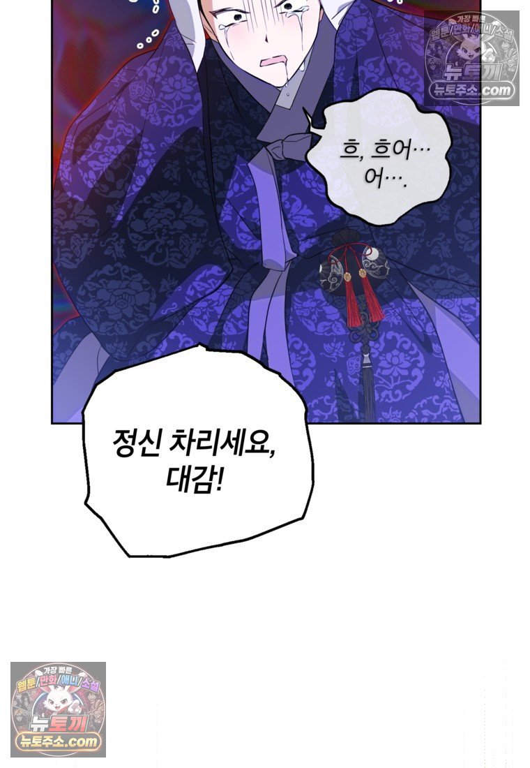 105.jpg