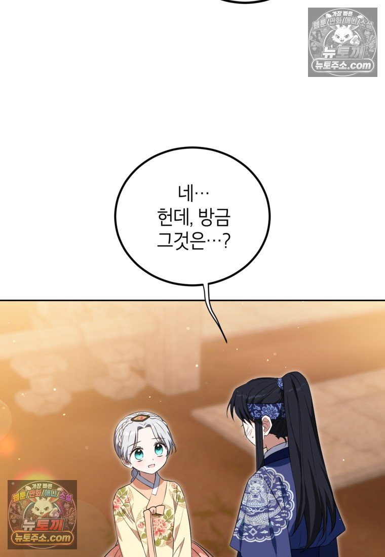 109.jpg