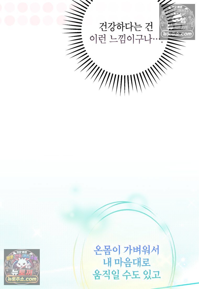 008.jpg