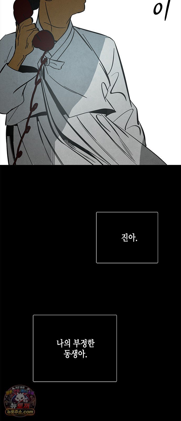 105.jpg