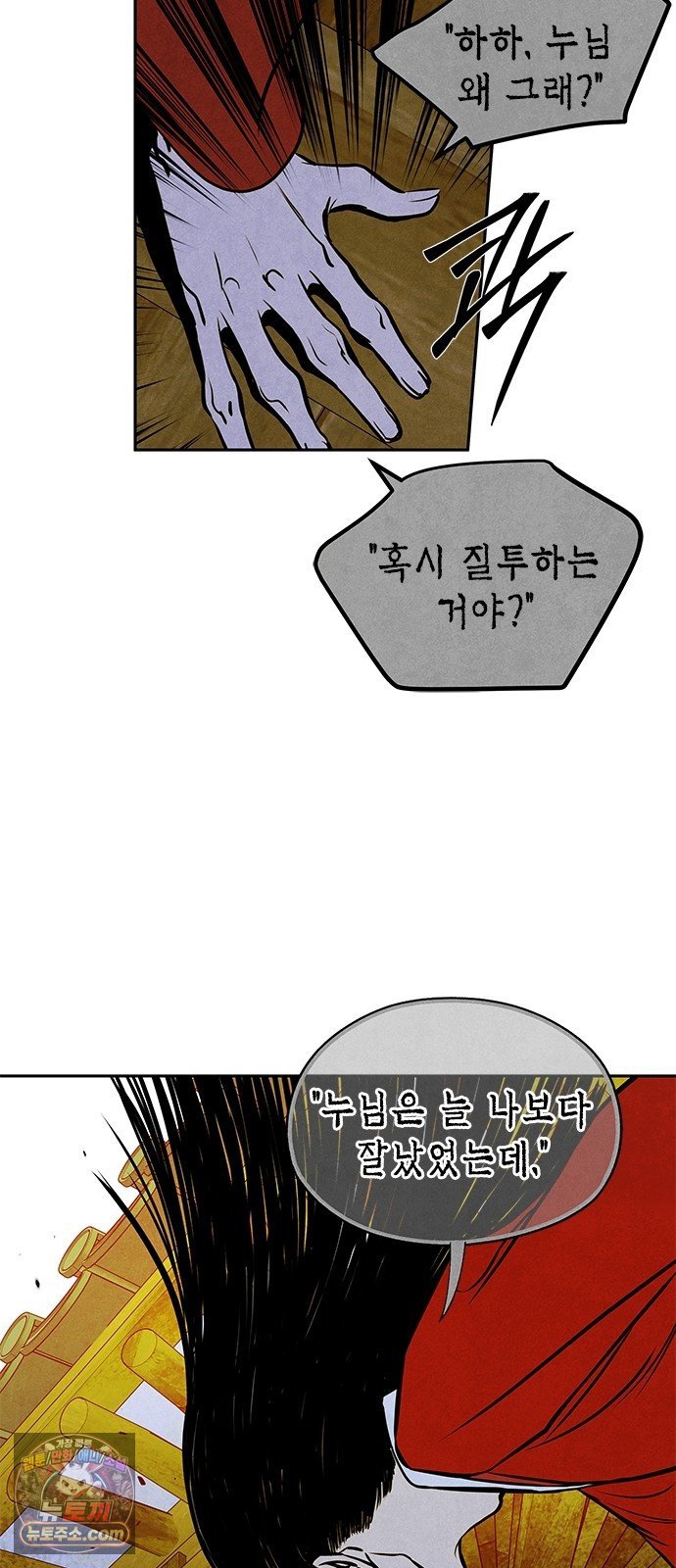 116.jpg