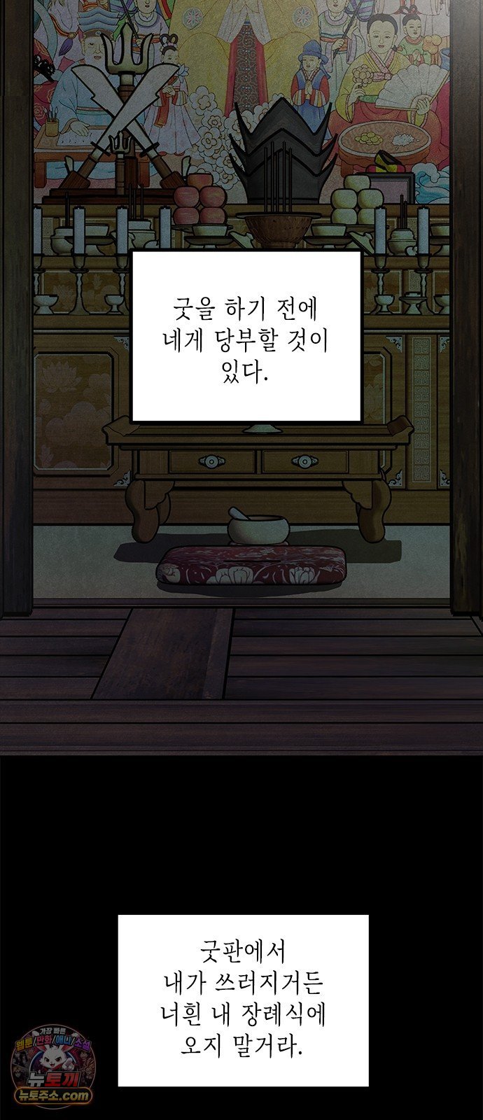 118.jpg