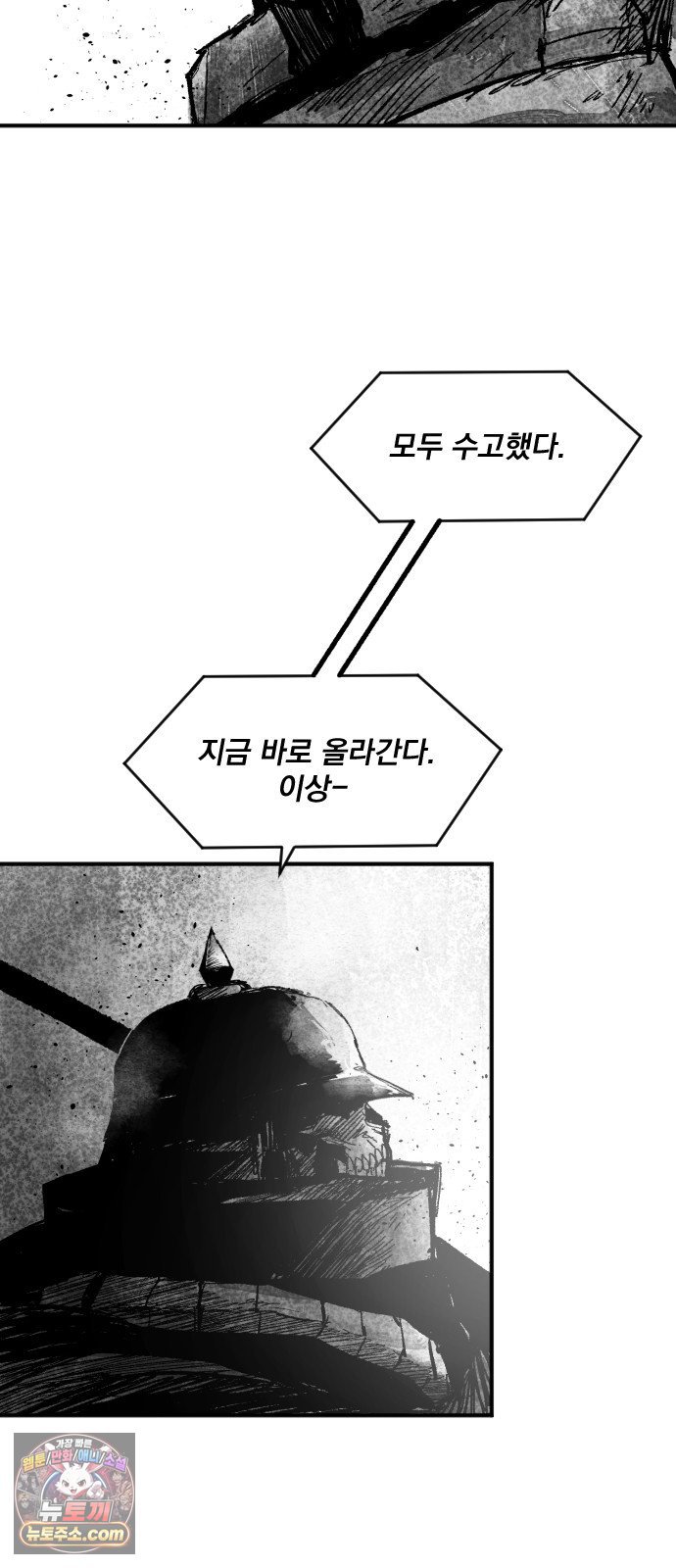 014.jpg