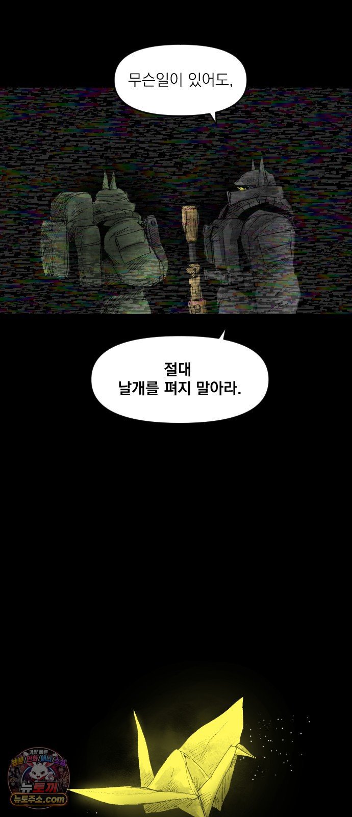 008.jpg