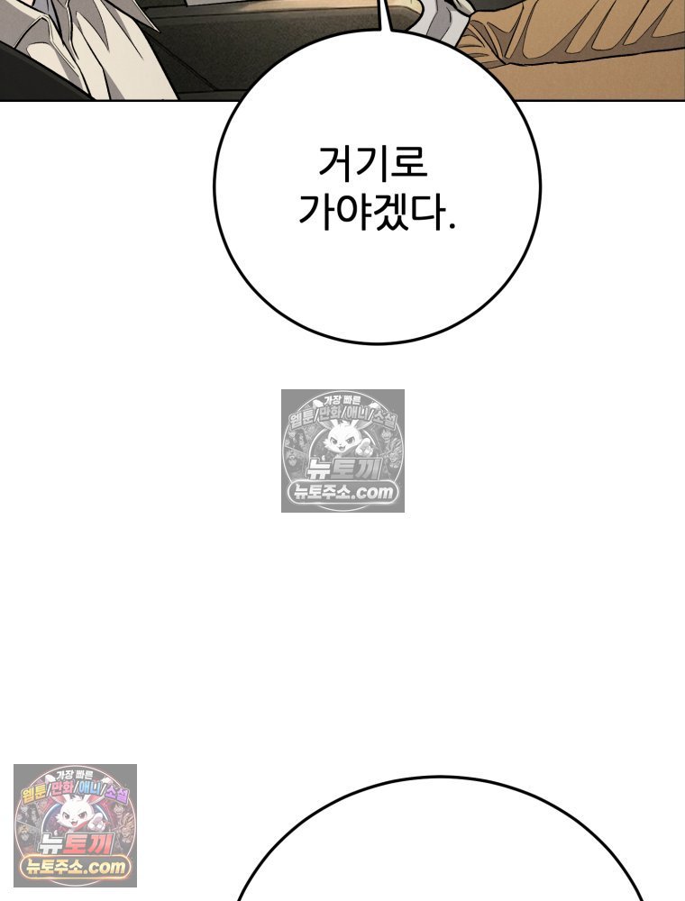 117.jpg