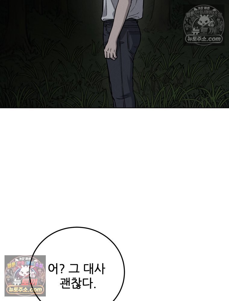 133.jpg