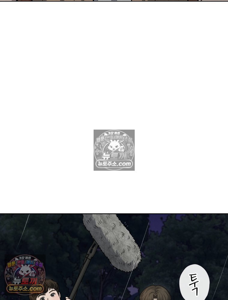 100.jpg