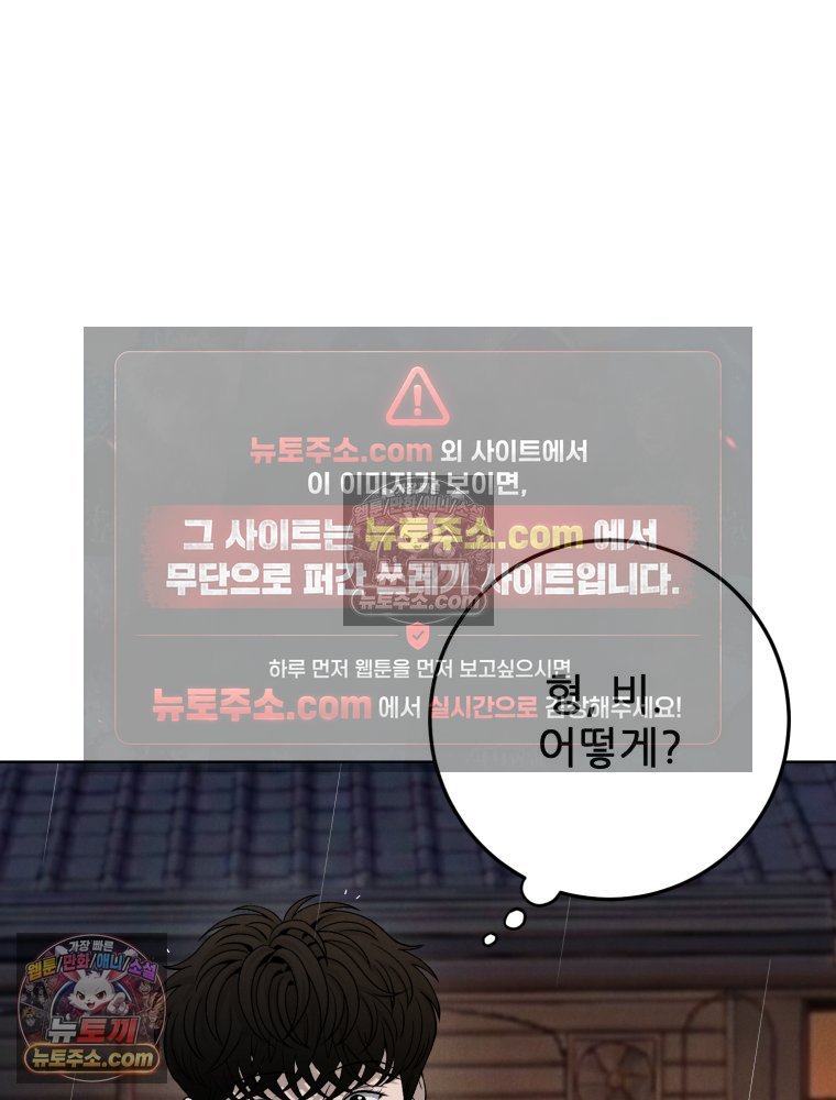104.jpg