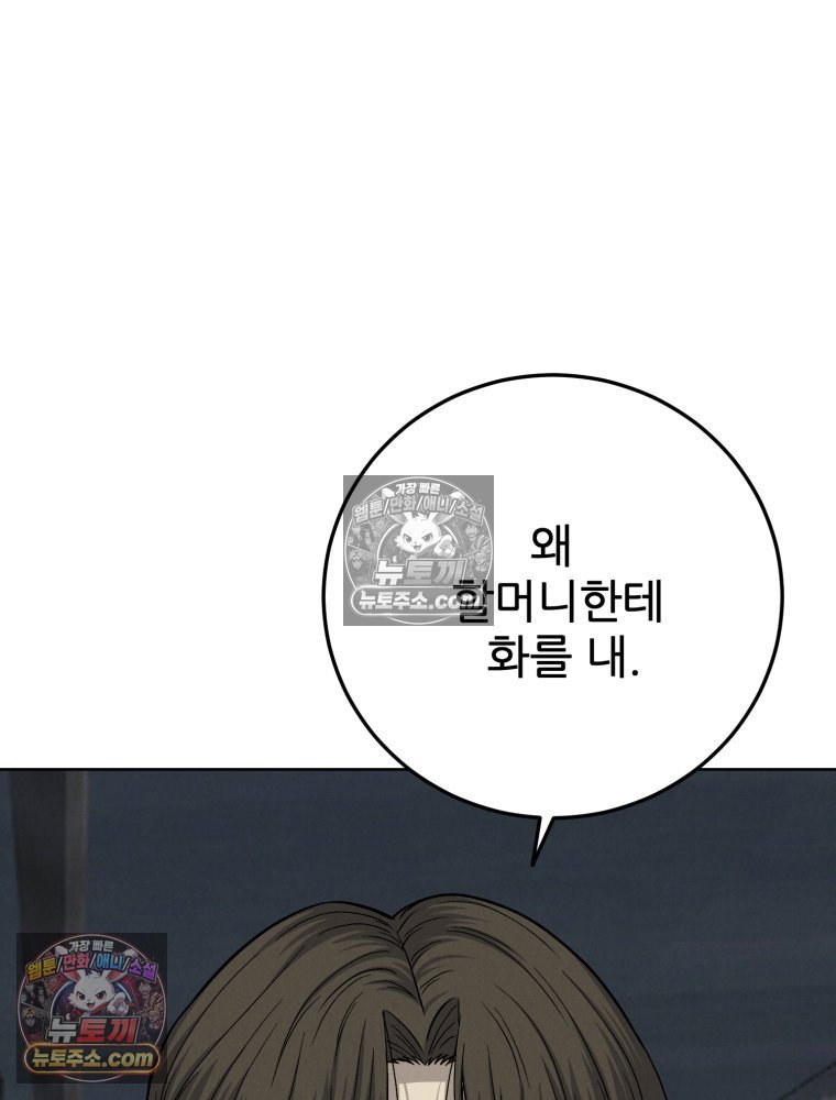 118.jpg