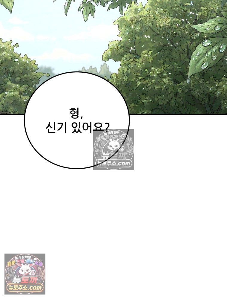 005.jpg