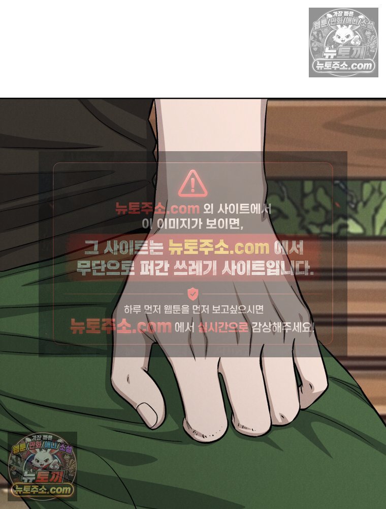 047.jpg